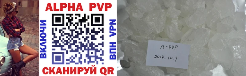маркетплейс состав  Болгар  Alpha-PVP крисы CK  купить закладку 
