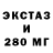 АМФЕТАМИН VHQ Streletskiy Roman