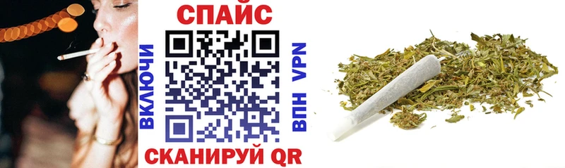 БУТИРАТ оксана  купить  сайты  hydra как зайти  Болгар 