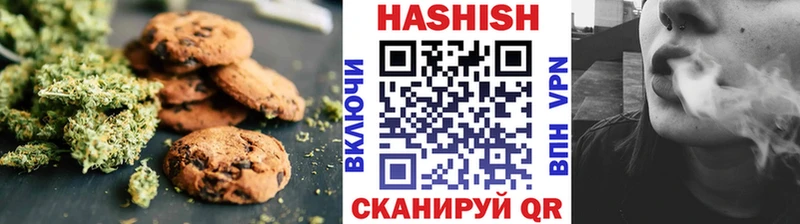 цена наркотик  hydra вход  Cannafood марихуана  Болгар 