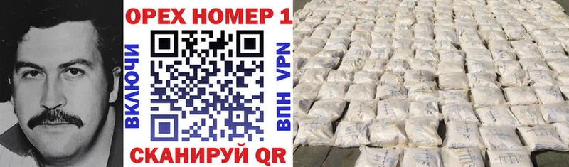 КОКАИН Fish Scale  где купить наркоту  Болгар 