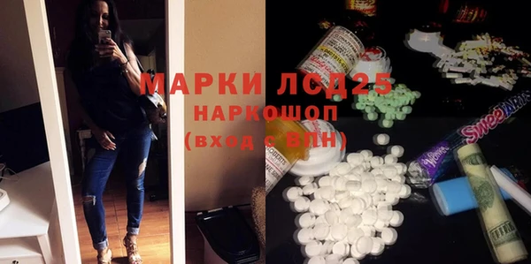не бодяженный Бородино