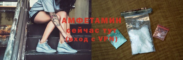 мдпв Новый Уренгой