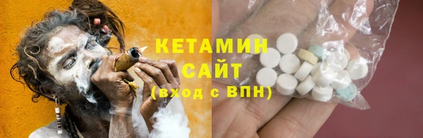 гашиш Надым