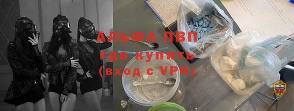 каннабис Орехово-Зуево