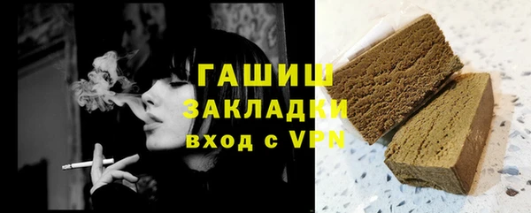 спиды Наволоки
