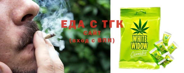 героин Белоозёрский