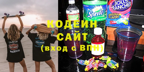 гашиш Надым