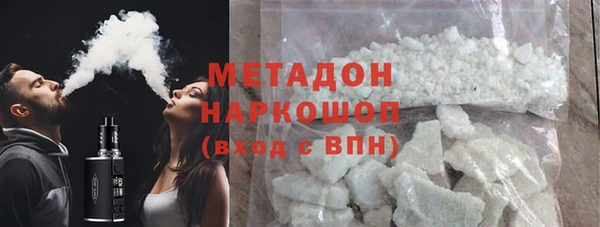 спиды Наволоки