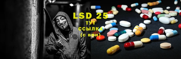 гашиш Надым