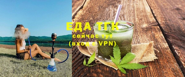 гашиш Надым