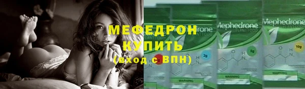 гашиш Надым