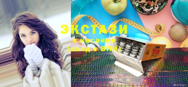 мдпв Новый Уренгой