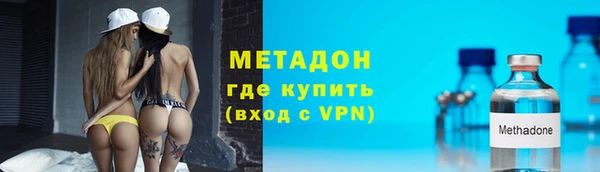 гашиш Надым