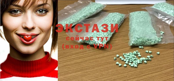 каннабис Орехово-Зуево