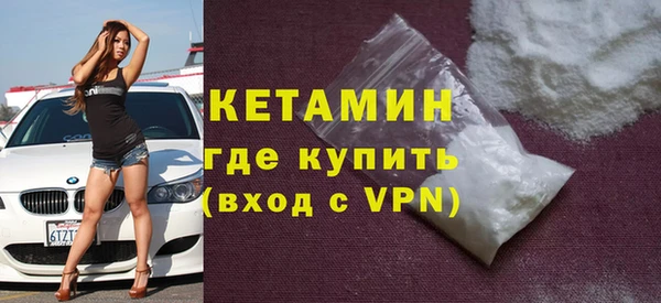 гашиш Надым