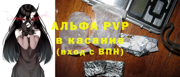 спиды Наволоки