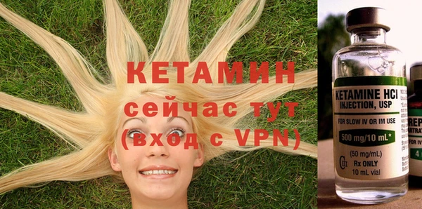 марки lsd Долгопрудный