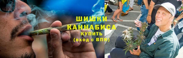 гашиш Надым