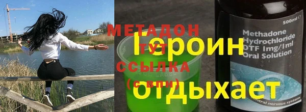 спиды Наволоки