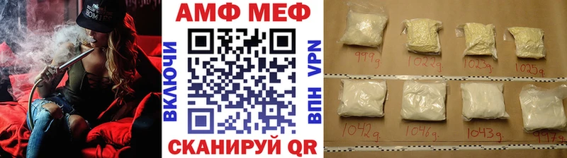 Метамфетамин мет Болгар