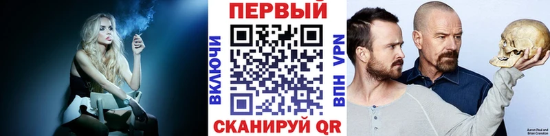 OMG ссылка Болгар Первитин витя