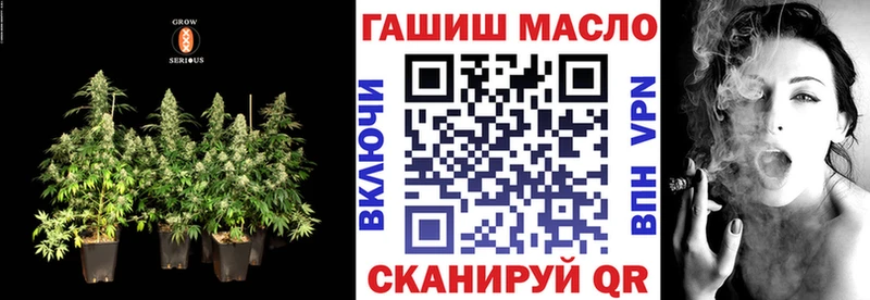 Дистиллят ТГК Wax  Болгар 