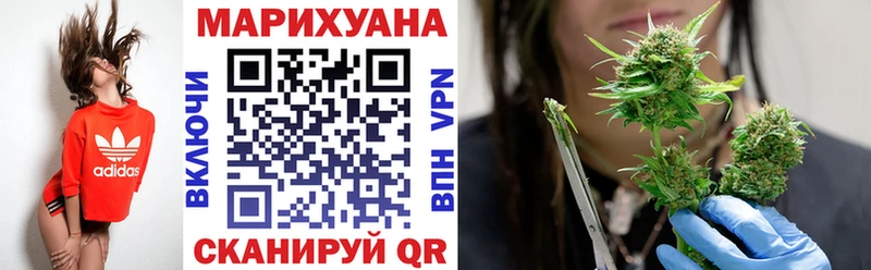 блэк спрут рабочий сайт  Болгар  Канабис сатива  как найти закладки 